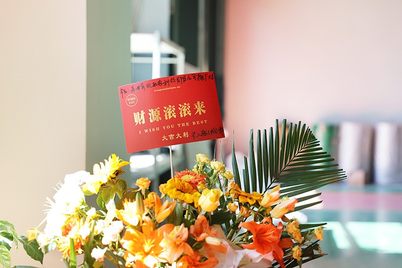 來(lái)自不二越（中國(guó)）的鮮花與祝福 圖2