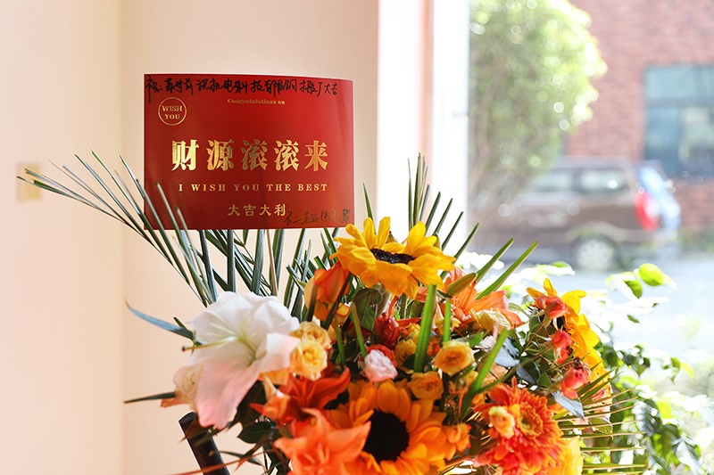 來(lái)自不二越（中國(guó)）的鮮花與祝福 圖3