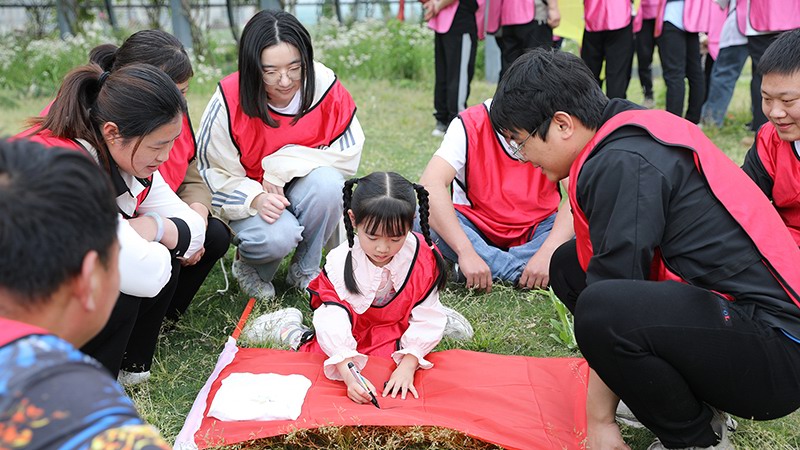 團建活動圖1