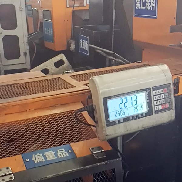 棒材全自動(dòng)雙頭伺服倒角機(jī)（上下料,切斷,稱(chēng)重,提升,倒外R角）